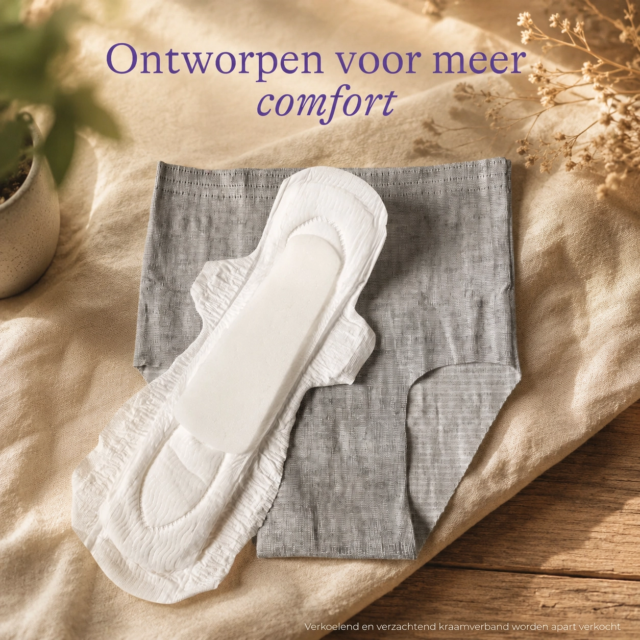 Lansinoh postpartum netbroekje - 4 stuks - Afbeelding 4